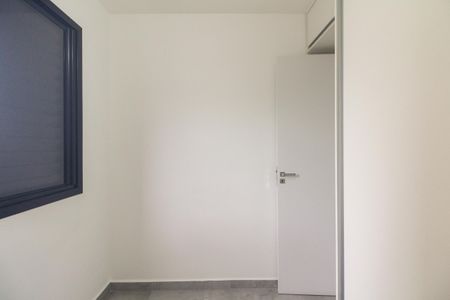 Apartamento para alugar com 40m², 2 quartos e 1 vagaQuarto 1