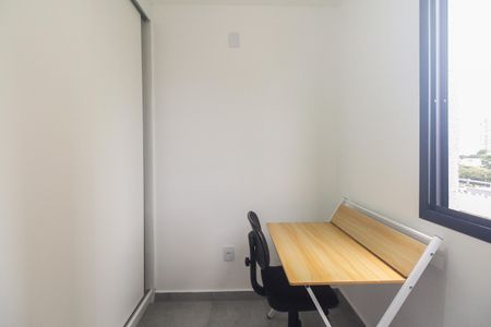 Apartamento para alugar com 40m², 2 quartos e 1 vagaQuarto 1