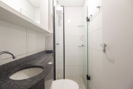 Apartamento para alugar com 40m², 2 quartos e 1 vagaBanheiro Social