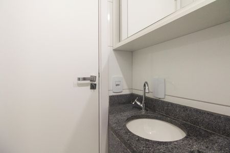 Apartamento para alugar com 40m², 2 quartos e 1 vagaBanheiro Social