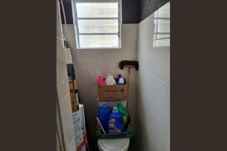 Casa à venda com 120m², 3 quartos e 1 vagaBanheiro de empregada