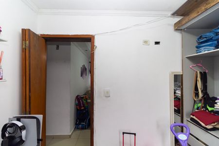 Apartamento à venda com 50m², 2 quartos e 1 vagaQuarto 1