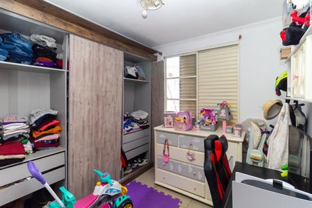 Apartamento à venda com 50m², 2 quartos e 1 vagaQuarto 1