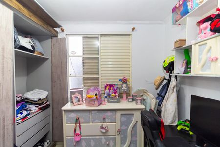 Apartamento à venda com 50m², 2 quartos e 1 vagaQuarto 1