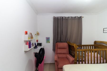 Apartamento à venda com 50m², 2 quartos e 1 vagaQuarto 2