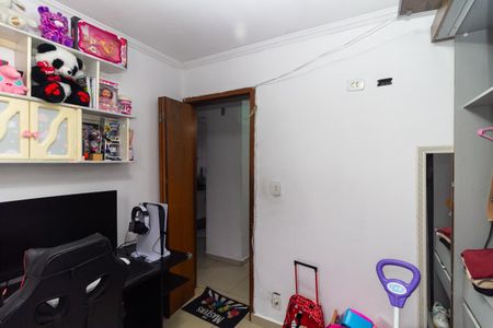 Apartamento à venda com 50m², 2 quartos e 1 vagaQuarto 1