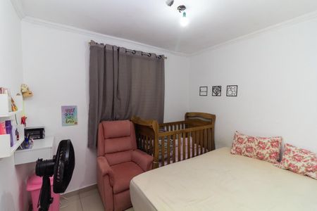 Apartamento à venda com 50m², 2 quartos e 1 vagaQuarto 2