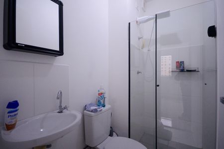 Apartamento para alugar com 41m², 2 quartos e sem vagaBanheiro