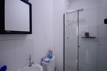 Apartamento para alugar com 41m², 2 quartos e sem vagaBanheiro