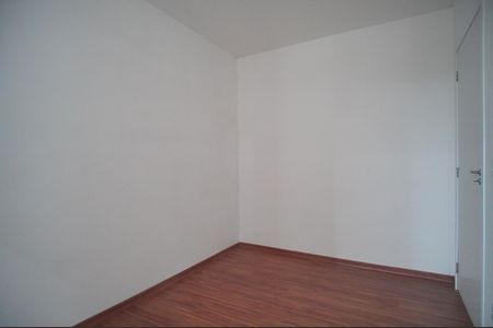 Apartamento à venda com 79m², 2 quartos e 1 vagaQuarto 1