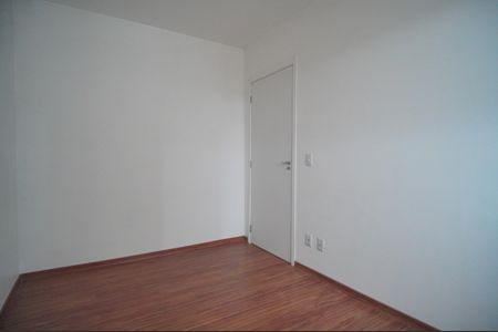 Apartamento à venda com 79m², 2 quartos e 1 vagaQuarto 1