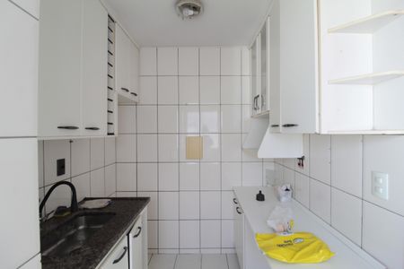 Apartamento à venda com 120m², 3 quartos e 1 vagaCozinha