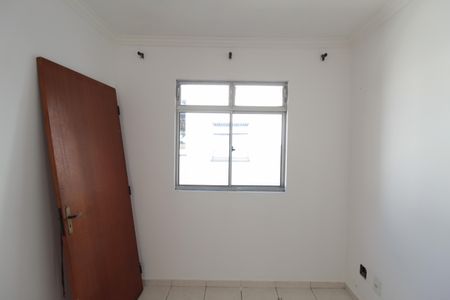 Apartamento à venda com 120m², 3 quartos e 1 vagaQuarto