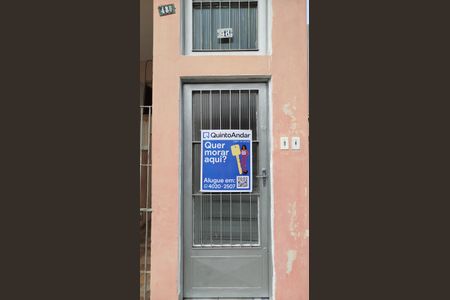 Apartamento para alugar com 84m², 2 quartos e sem vaga Apartamento para alugar com 84m², 2 quartos e sem vagaPlaca instalada