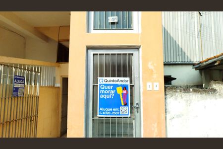 Apartamento para alugar com 84m², 2 quartos e sem vaga Apartamento para alugar com 84m², 2 quartos e sem vagaFachada