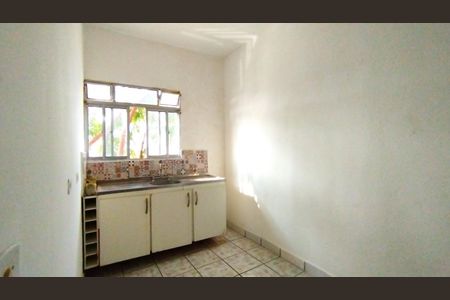 Apartamento para alugar com 84m², 2 quartos e sem vaga Apartamento para alugar com 84m², 2 quartos e sem vagaCozinha