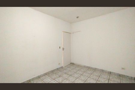 Apartamento para alugar com 84m², 2 quartos e sem vaga Apartamento para alugar com 84m², 2 quartos e sem vagaQuarto 1