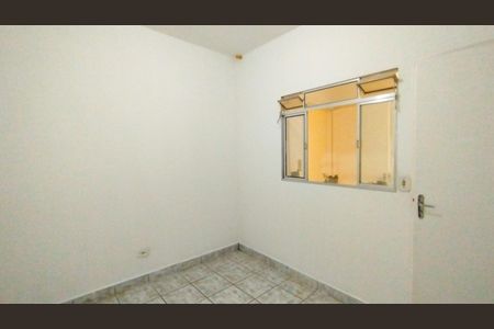 Apartamento para alugar com 84m², 2 quartos e sem vaga Apartamento para alugar com 84m², 2 quartos e sem vagaQuarto 2