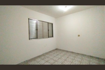 Apartamento para alugar com 84m², 2 quartos e sem vaga Apartamento para alugar com 84m², 2 quartos e sem vagaQuarto 1