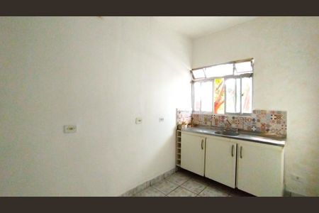 Apartamento para alugar com 84m², 2 quartos e sem vaga Apartamento para alugar com 84m², 2 quartos e sem vagaCozinha