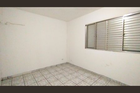 Apartamento para alugar com 84m², 2 quartos e sem vaga Apartamento para alugar com 84m², 2 quartos e sem vagaQuarto 1