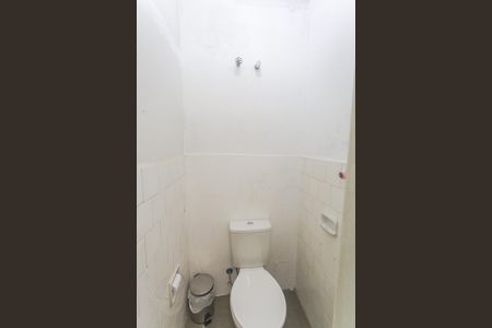 Apartamento à venda com 97m², 3 quartos e 1 vagaBanheiro de serviço