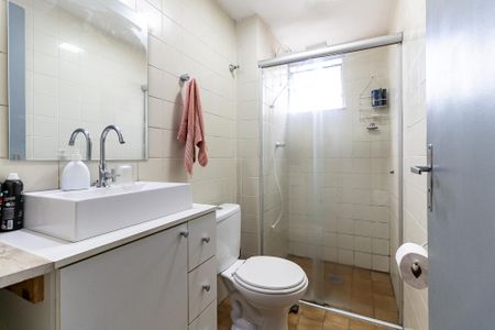 Apartamento à venda com 52m², 2 quartos e 1 vagaBanheiro