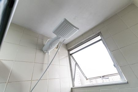 Apartamento à venda com 52m², 2 quartos e 1 vagaBanheiro