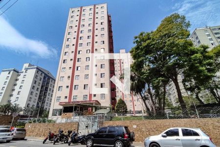 Apartamento à venda com 52m², 2 quartos e 1 vagaFachada
