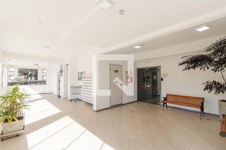 Apartamento à venda com 52m², 2 quartos e 1 vagaHall de Entrada