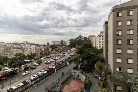Apartamento à venda com 52m², 2 quartos e 1 vagaVista da Varanda da Sala