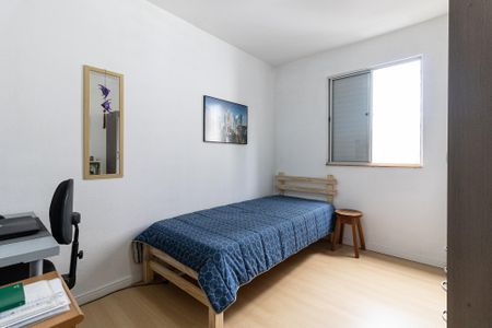 Apartamento à venda com 52m², 2 quartos e 1 vagaQuarto 2