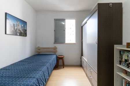 Apartamento à venda com 52m², 2 quartos e 1 vagaQuarto 2