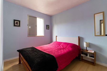 Apartamento à venda com 52m², 2 quartos e 1 vagaQuarto 1