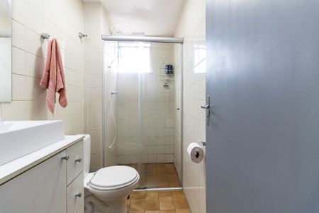 Apartamento à venda com 52m², 2 quartos e 1 vagaBanheiro