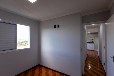 Apartamento para alugar com 50m², 2 quartos e 1 vaga Apartamento para alugar com 50m², 2 quartos e 1 vagaQuarto 2