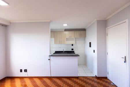 Apartamento para alugar com 50m², 2 quartos e 1 vaga Apartamento para alugar com 50m², 2 quartos e 1 vagaSala