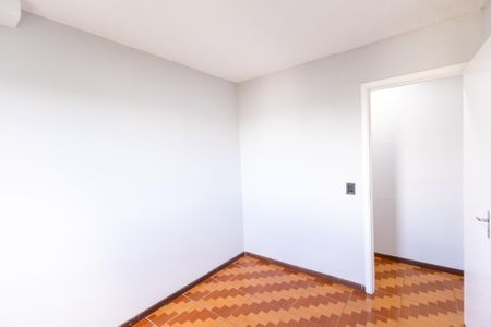 Apartamento para alugar com 50m², 2 quartos e 1 vaga Apartamento para alugar com 50m², 2 quartos e 1 vagaQuarto 1