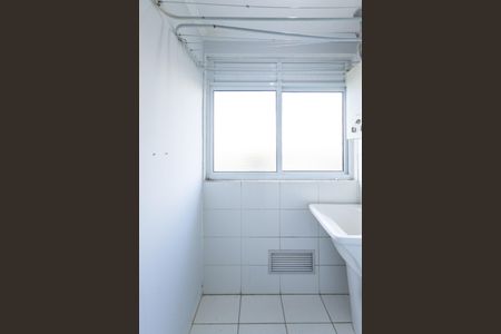 Apartamento para alugar com 50m², 2 quartos e 1 vaga Apartamento para alugar com 50m², 2 quartos e 1 vagaÁrea de Serviço