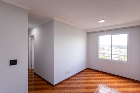 Apartamento para alugar com 50m², 2 quartos e 1 vaga Apartamento para alugar com 50m², 2 quartos e 1 vagaSala