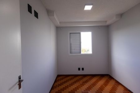 Apartamento para alugar com 50m², 2 quartos e 1 vaga Apartamento para alugar com 50m², 2 quartos e 1 vagaQuarto 1