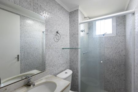 Apartamento para alugar com 50m², 2 quartos e 1 vaga Apartamento para alugar com 50m², 2 quartos e 1 vagaBanheiro Social