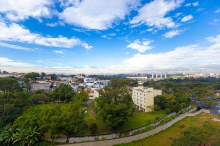 Apartamento para alugar com 50m², 2 quartos e 1 vaga Apartamento para alugar com 50m², 2 quartos e 1 vagaVista Sala