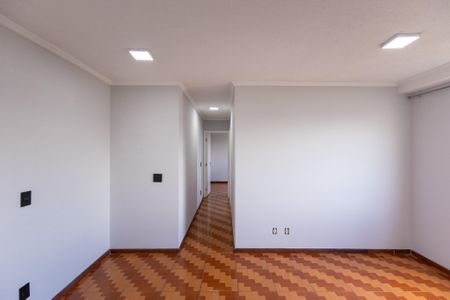 Apartamento para alugar com 50m², 2 quartos e 1 vaga Apartamento para alugar com 50m², 2 quartos e 1 vagaSala
