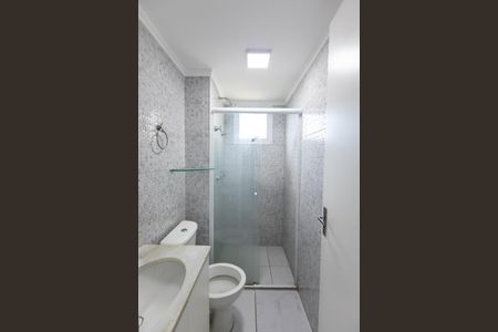 Apartamento para alugar com 50m², 2 quartos e 1 vaga Apartamento para alugar com 50m², 2 quartos e 1 vagaBanheiro Social