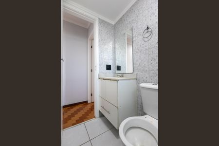 Apartamento para alugar com 50m², 2 quartos e 1 vaga Apartamento para alugar com 50m², 2 quartos e 1 vagaBanheiro Social