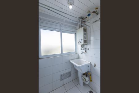 Apartamento para alugar com 50m², 2 quartos e 1 vaga Apartamento para alugar com 50m², 2 quartos e 1 vagaÁrea de Serviço