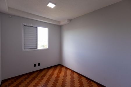 Apartamento para alugar com 50m², 2 quartos e 1 vaga Apartamento para alugar com 50m², 2 quartos e 1 vagaQuarto 1