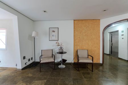 Studio para alugar com 29m², 1 quarto e 1 vagaHall de entrada