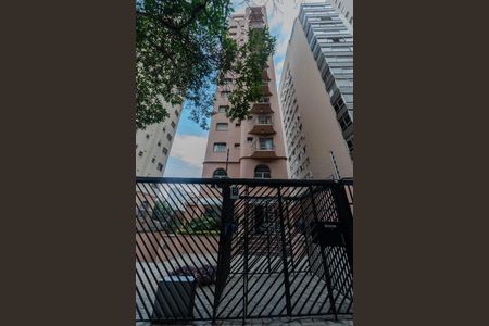 Studio para alugar com 29m², 1 quarto e 1 vagaFachada